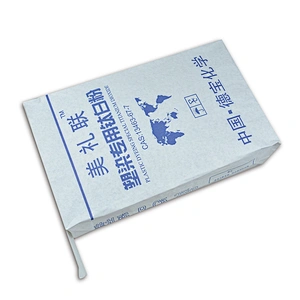White cement block bottom kraft paper valve bag multi-paper valve bag 20kg