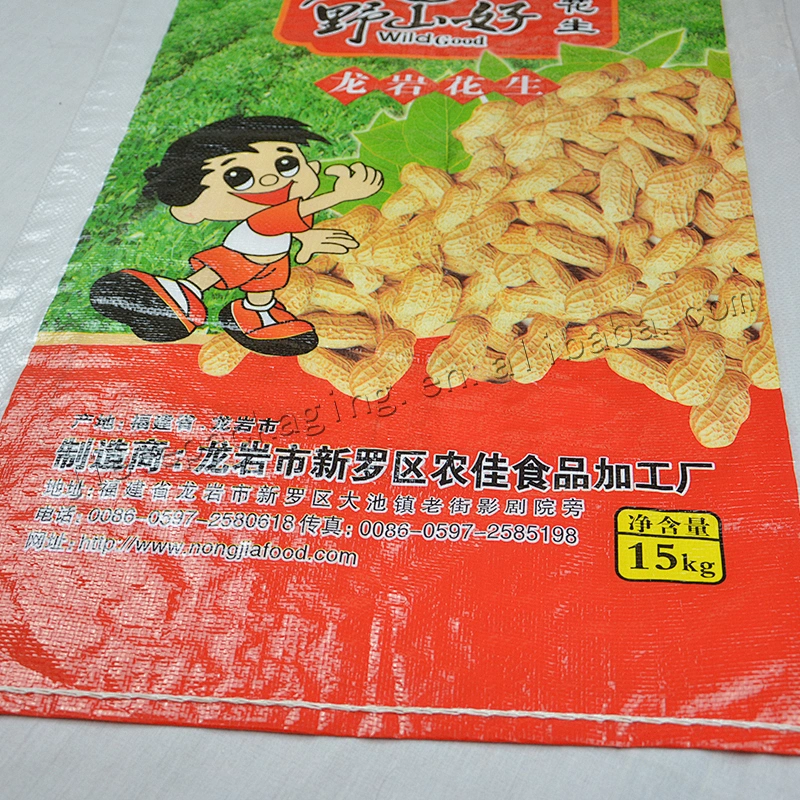 Customized design printing plastic bopp laminate grain seed bag 15kg with transparent window