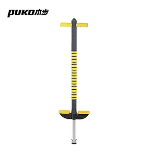 Cheap Promotional Items Children Pogo Stick For Kids CF-808E