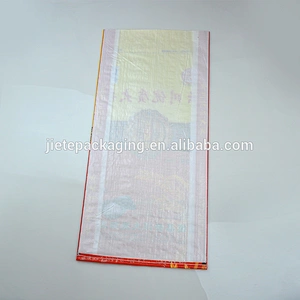 Perfect product rice pp woven bags 25kg white color printing