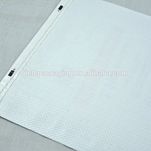 Agriculture and industrial use 100% new pp material recyclable polypropylene fabric bag packaging wheat flour, kind powder 50kg