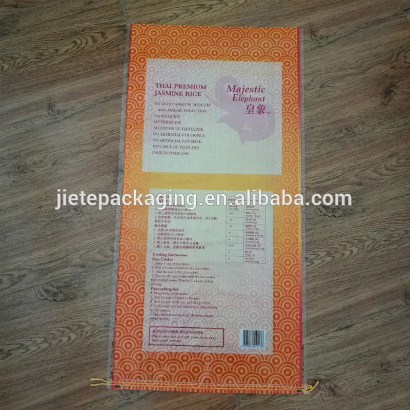 Design printing pp woven basmati plastic rice bag 50 kgs rice bags