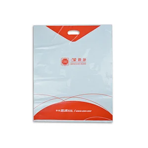 Cheap PE plastic foldable shopping bag wholesale