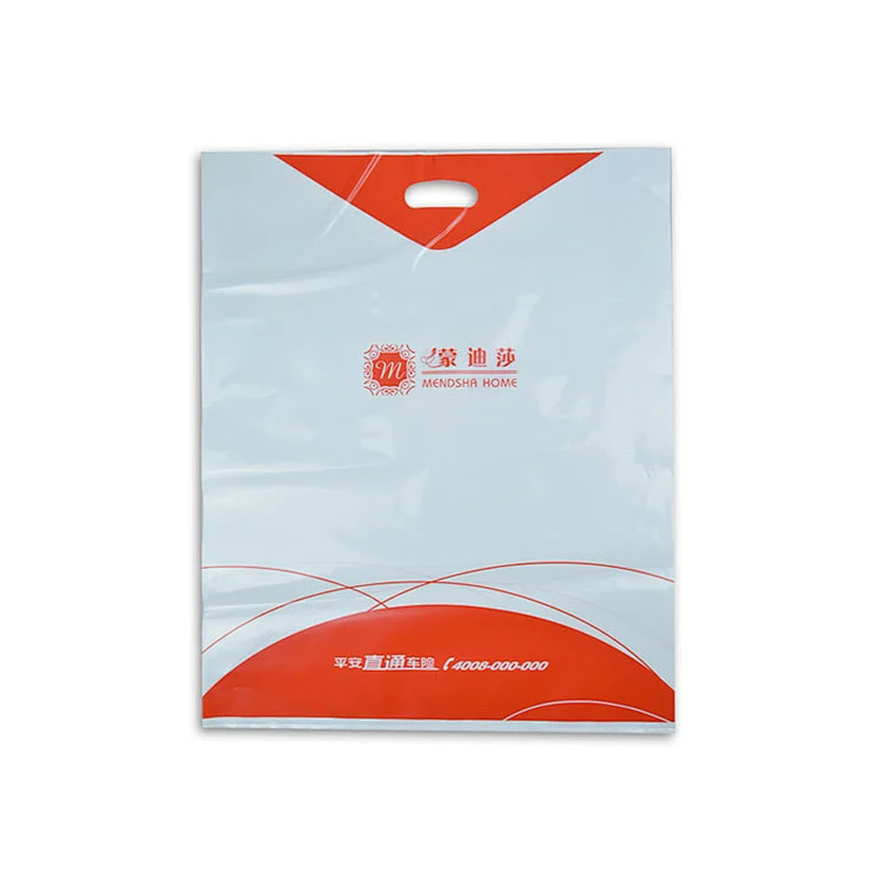 Cheap PE plastic foldable shopping bag wholesale