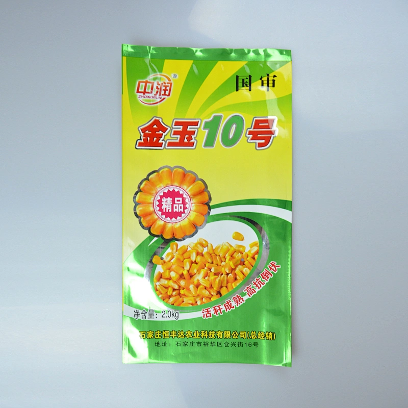 PE plastic vacuum bag for packing corn 2kg