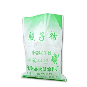 China building materials putty powder pp woven packaging bag