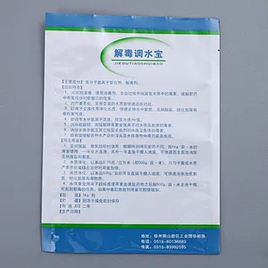 PE color plastic bag for disposable glove packing