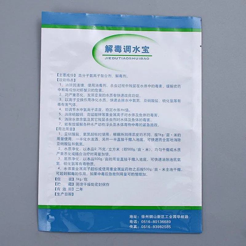 PE color plastic bag for disposable glove packing