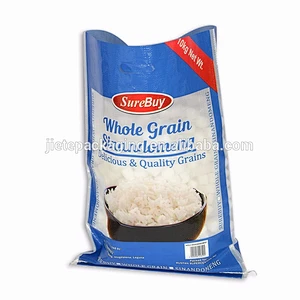 Industrial and agriculture use bopp laminated pp woven fabric transparent plastic rice packing bag 10kg