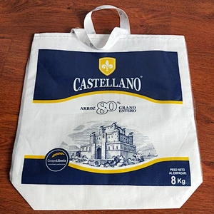 Custom wholesale white non-woven bag with portable bag for shopping
