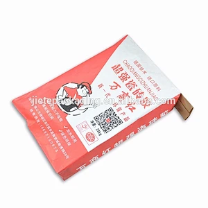 Paper empty cement bag with logo printing 5kg, 10kg for flour feed, fertilizer, chemical