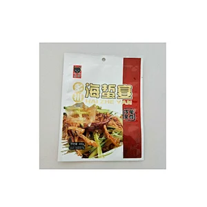 Customized wholesale PE color printing bag with language seafood packaging