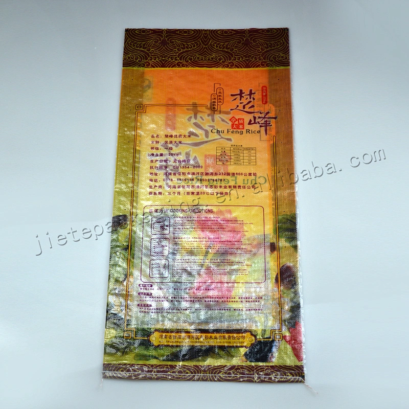 Customized transparent plastic bopp laminated pp woven rice 20kg bag