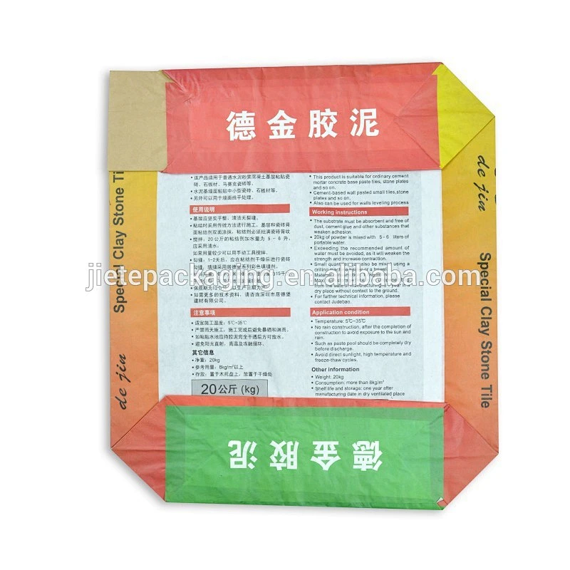 Kraft paper material valve bag for packing glue 20kg