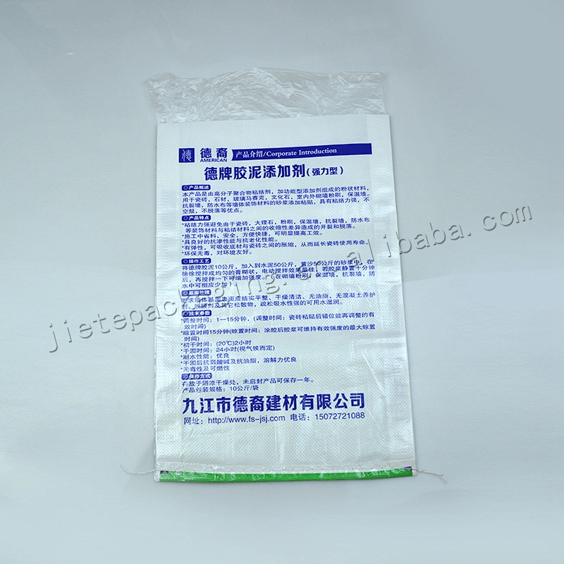Customized laminated plastic pp woven cement packing bag 25kg for wall putty powder,mortar