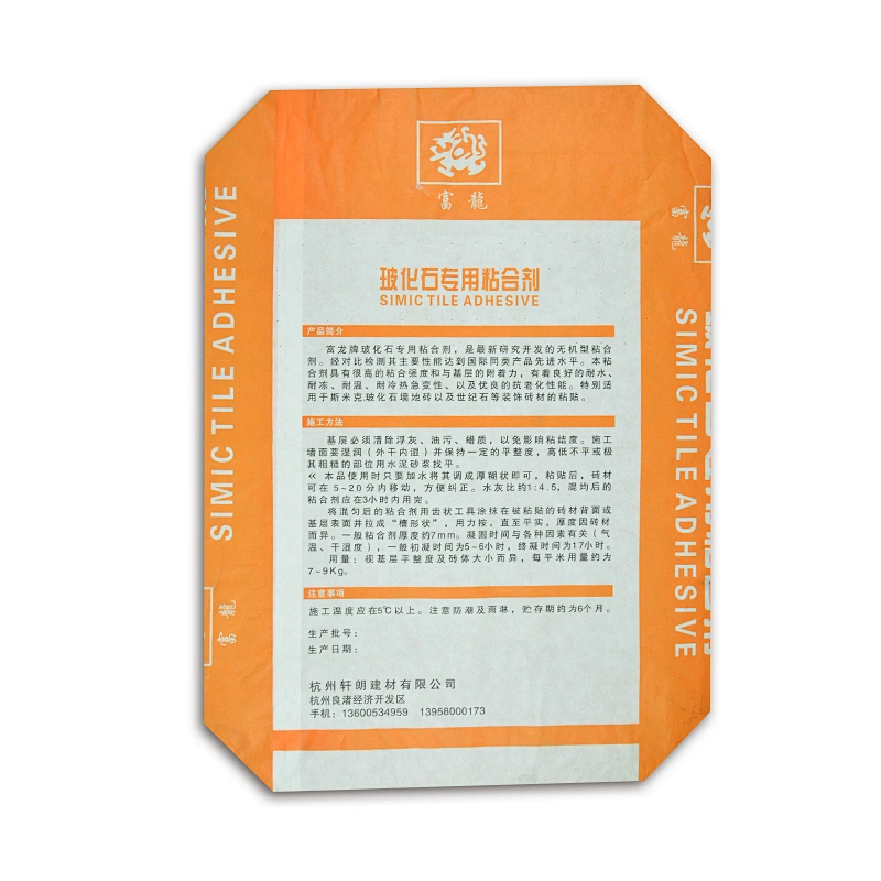 High quility kraft paper valve bag packing cement, glue, mortar 25kg