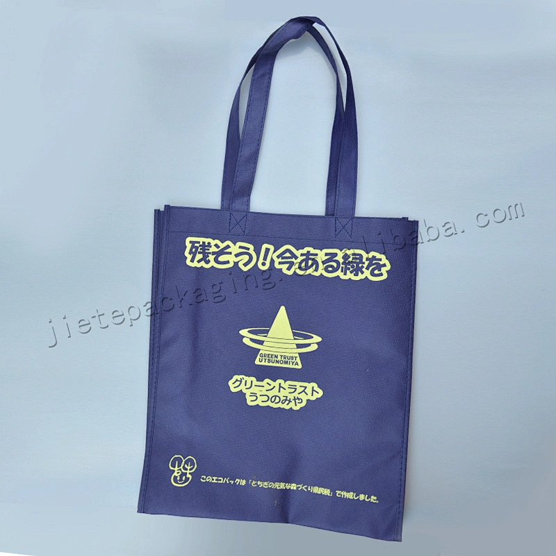 Cheap plastic pp non woven shopping bag