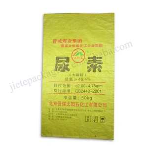 Wholesale yellow plastic pp woven urea fertilizer bag 50kg with lining