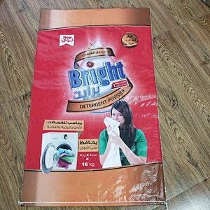 Custom color printing woven bag is used for washing powder packing