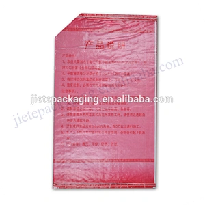 High quality white pp woven portland cement,wall putty powder bag price Philippines