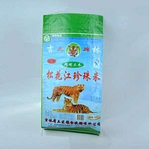 Laminated pp woven bag 10kg rice bag