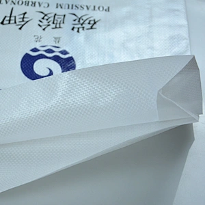 China pp woven bag for 50kg cement,flour,rice,fertilizer,food,feed,sand wholesale