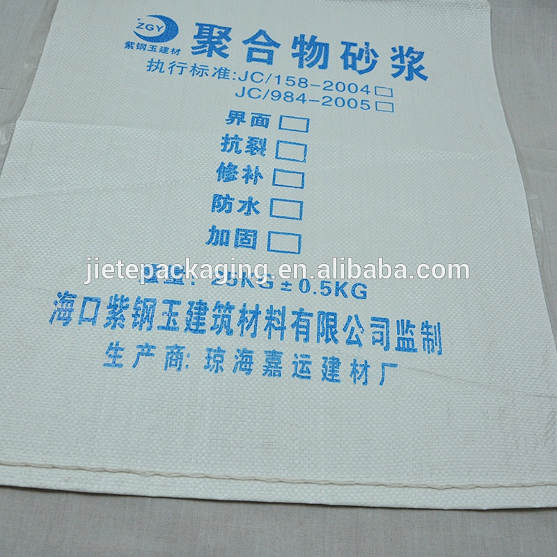 Cheap pp woven cement,tile adhesive packaging bag moistrure proof white plastic sack with valve
