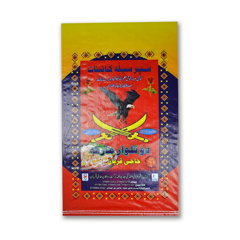 Custom pp woven lamination bag for packing rice wheat flour 25kg