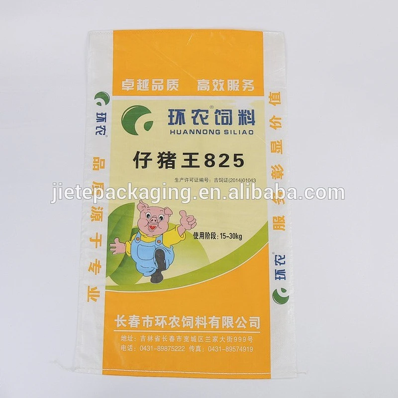 yellow pp poly woven new pig livestock animal feed feedstuff bags 50kg 25kg