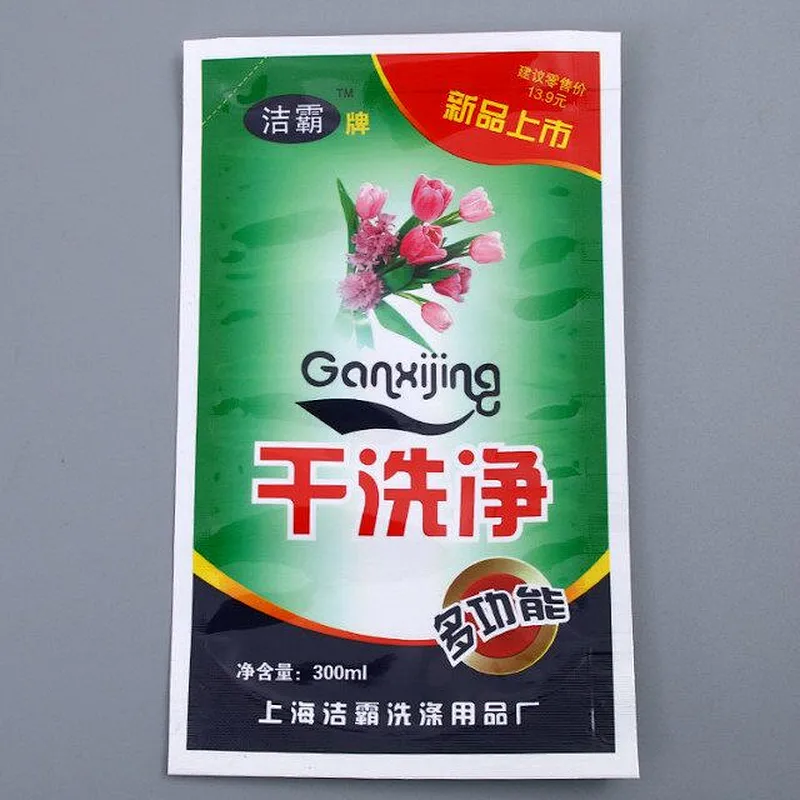 Color printing three-dimensional PE bag washing products use