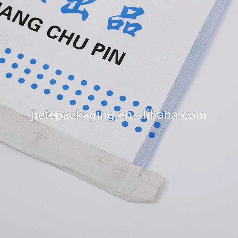 bopp plastic pp woven bag for packing pigeon feed 25kg