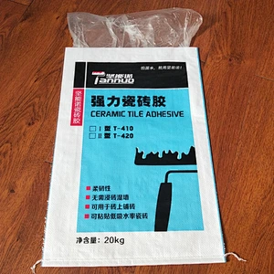 Custom woven bag and lining bag for ceramic tile packaging using 25kg