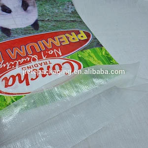 Brand new natural healthy rice/corn recyclable pp woven bag