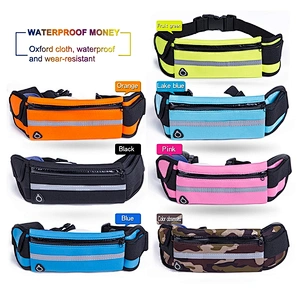 户外运动不锈钢杯及腰包礼盒包装
