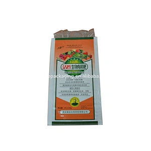 High quality bopp laminated 40kg pp woven fertilizer bag with lining