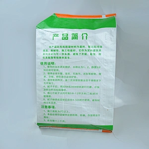 20kg plastic pp woven valve bag packing manufacturer