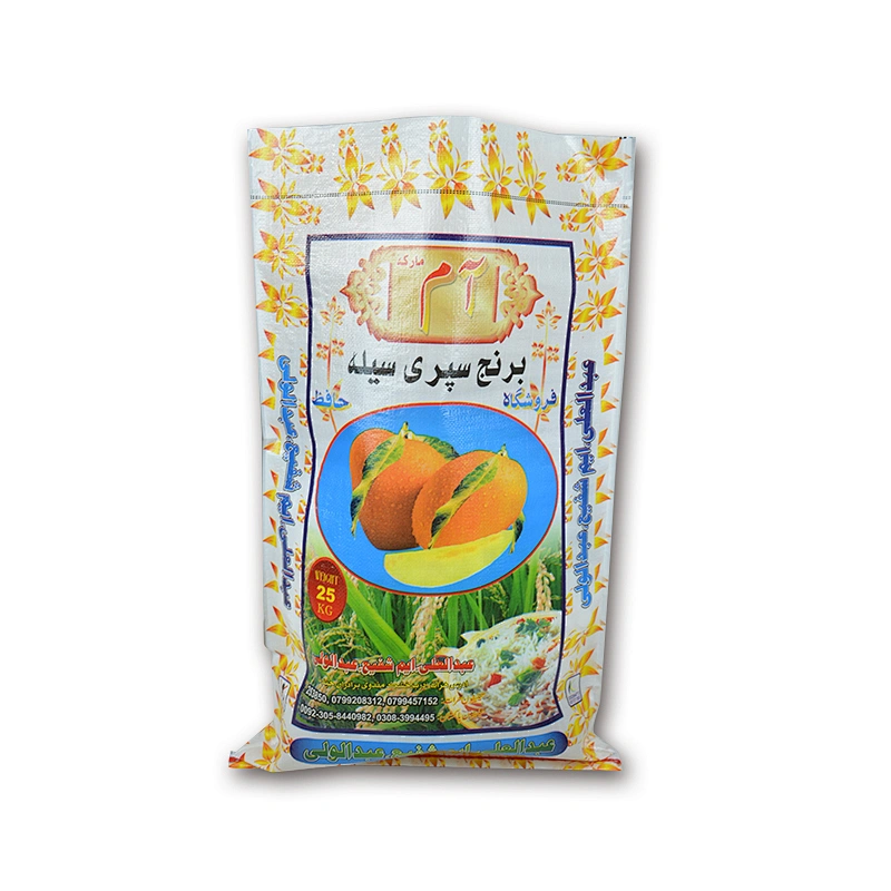 Customized wholesale rice packaging bag 5kg10kg20kg