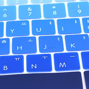 English Version Ombre Color Korean Silicone Keyboard Cover Skin keyboard protector For Macbook 12inch for macbook New Pro13