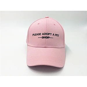 The new most popular unisex sports cap wholesale hip hop hats snapback baseball caps