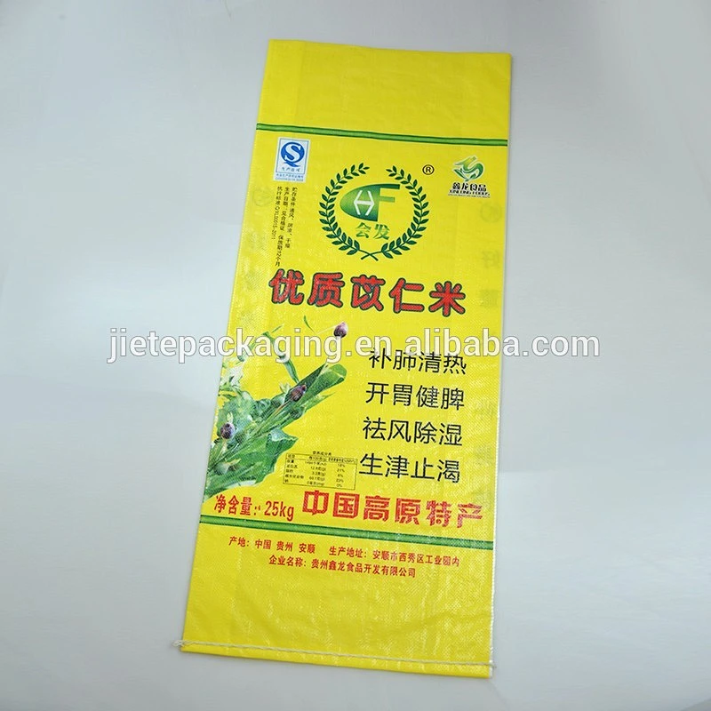 manufacturer safety food grade printed laminated polypropylene woven bags of rice 15kg 25kg 50kg
