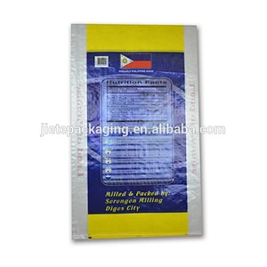 Video, China custom secure food-grade packaging plastic bags on roll for rice, food packing