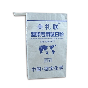 White cement block bottom kraft paper valve bag multi-paper valve bag 20kg