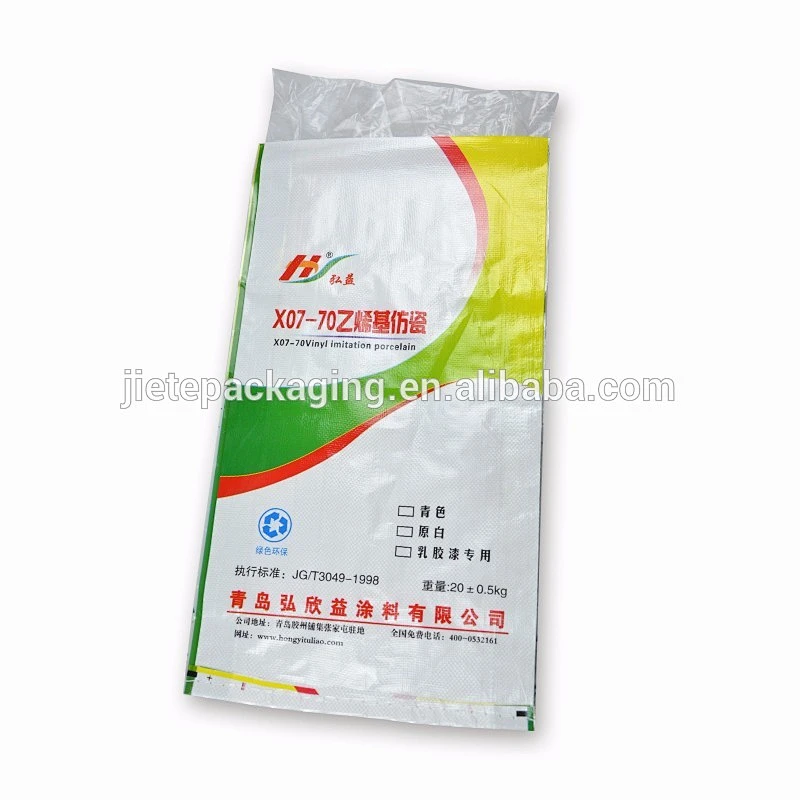 White pp woven cement packing bag for tile adhesive,wall putty powder