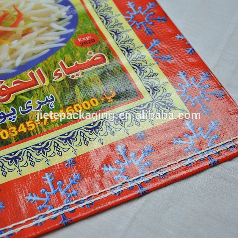 Video introduction, cheap price rice packing pp woven bags of 25kg bulk purchase