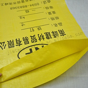 Customized bopp laminated yellow pp woven piton bag for industrial sand,cement,mortar,wall putty,tile adhesive