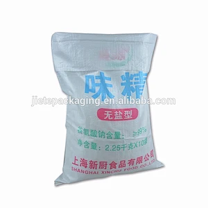 Customized polypropylene pp woven sugar,salt packaging bag 50kg