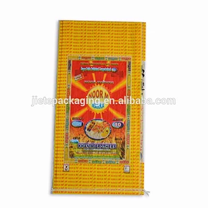 Video, Customized pp woven packaging material the knitting pouch bags for fertilizer, rice, feed