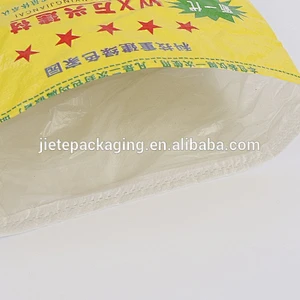 20kg 25kg cement, coating, washing powder packaging pp woven bag China wholesale
