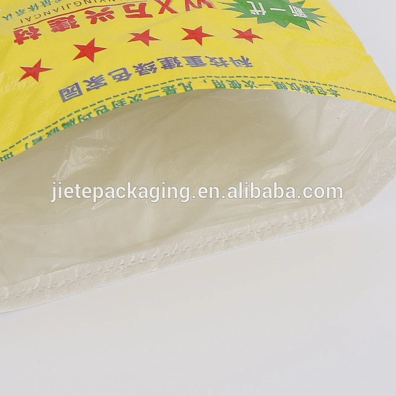 20kg 25kg cement, coating, washing powder packaging pp woven bag China wholesale