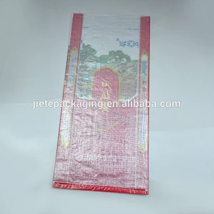 Plastic material accept custom order transparent pp woven rice bag 25kg